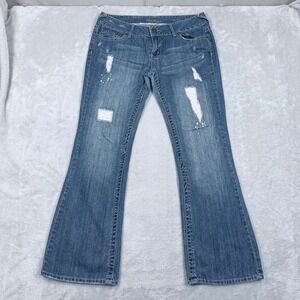 Amethyst Flare Jeans Womens 13 Blue Distressed Low Rise Y2K Denim Bootcut Cotton